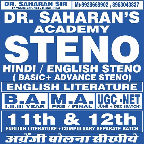 Steno classes in pratap nagar